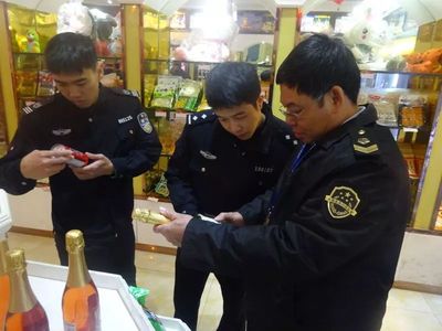 深夜亮劍!南海突擊檢查酒類經(jīng)營場所,暫扣一批涉案酒類產(chǎn)品!