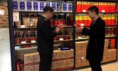 管城區(qū)金岱監(jiān)管所開展酒類專項檢查