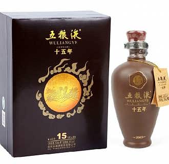 五糧液酒十年陜西西安五糧酒十五年營銷電話