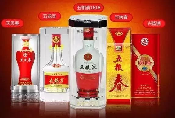 昔日"酒王"五糧液:為何10年輸給茅臺4000億?