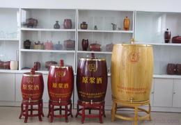 銷售 酒類供應信息 銷售 酒類批發 銷售 酒類價格 找銷售 酒類產品上