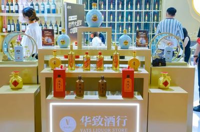 進入"百億陣營"后,華致酒行開始"節衣縮食"?