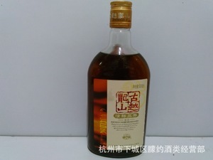 【浙江 黃酒】浙江 黃酒價格/圖片_浙江 黃酒批發/采購_浙江 黃酒廠家/供應商