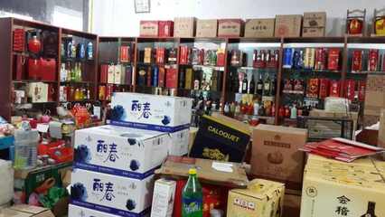 【鑫平酒類經營部團購】_鑫平銳澳雞尾酒套餐_糯米