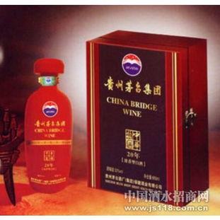 20年火熱招商中 貴州茅臺酒廠集團中華橋酒營銷中心