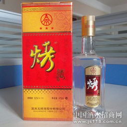 五糧液烤酒三星火熱招商中 五糧液系列品牌運營中心