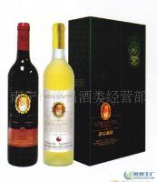 葡萄酒、香檳_主營產(chǎn)品_南寧市德昌酒類經(jīng)營部