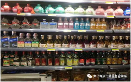 太旗市場監(jiān)督管理局開展酒類市場專項 整治行動