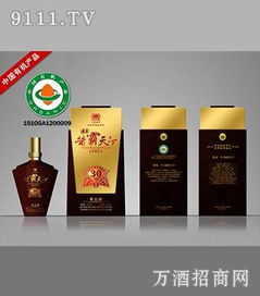醬霸天下酒產(chǎn)品 醬霸天下酒產(chǎn)品圖片 醬霸天下酒怎么樣 最新醬霸天下酒產(chǎn)品展示