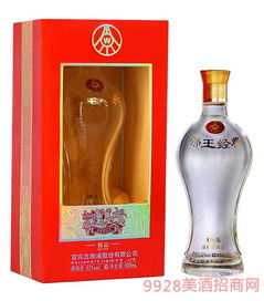 五糧液股份帝王經(jīng)典酒招商 帝王經(jīng)典酒代理 宜賓五糧液股份公司帝王經(jīng)典酒全國運(yùn)營中心 中國美酒招商網(wǎng)