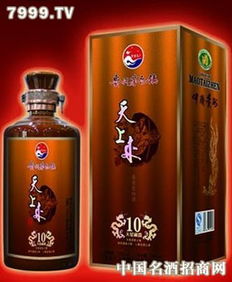 天上來10年 天上來白酒