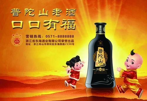 海仙配產(chǎn)品包裝設(shè)計公司市場營銷品牌策劃推廣方案
