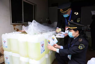 想趁疫情發(fā)財 南寧一無證消毒劑加工廠被查處