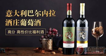 開好夫妻店,酒類經(jīng)銷商應(yīng)當注意這些問題