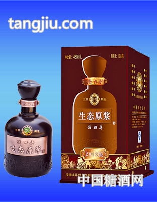 二十年生態原漿招商 古井系列酒銷售中心 糖酒網tangjiu.com