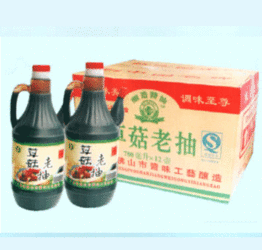 南陽市臥龍區(qū)博達食品調(diào)料廠 所有糖酒食品類招商產(chǎn)品信息 火爆糖酒食品招商網(wǎng)
