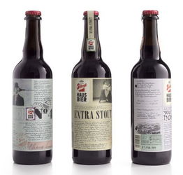 國外經(jīng)典飲品酒類包裝設計作品欣賞