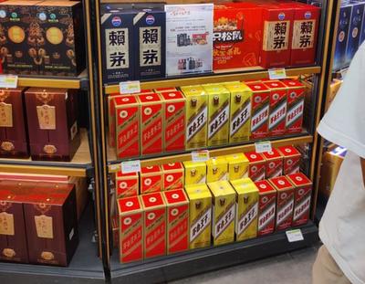 ### 通達酒類專營店:創(chuàng)業(yè)新機遇,共繪酒業(yè)輝煌藍圖